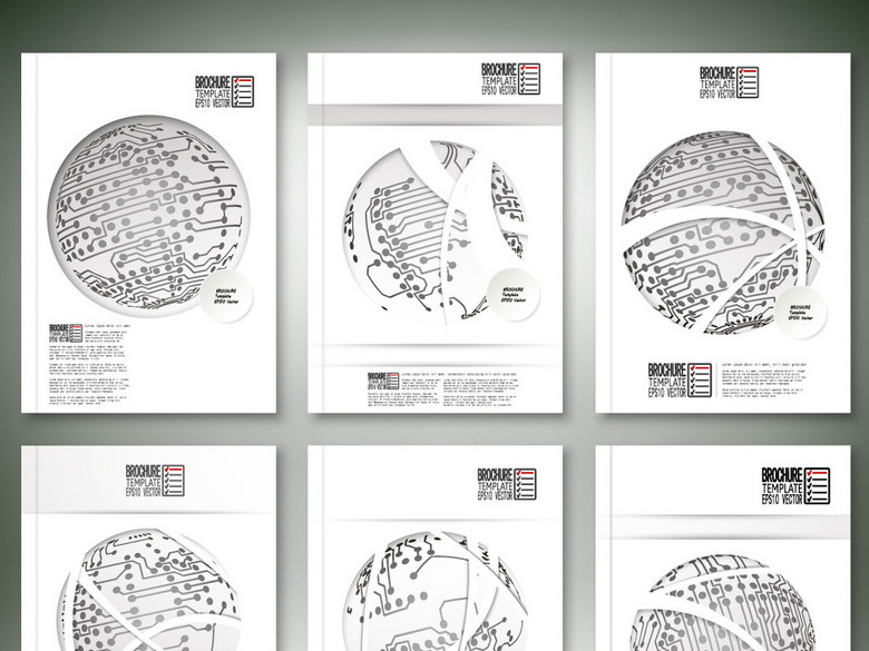 白色科技电子IT电路板企业画册封皮模板(图片