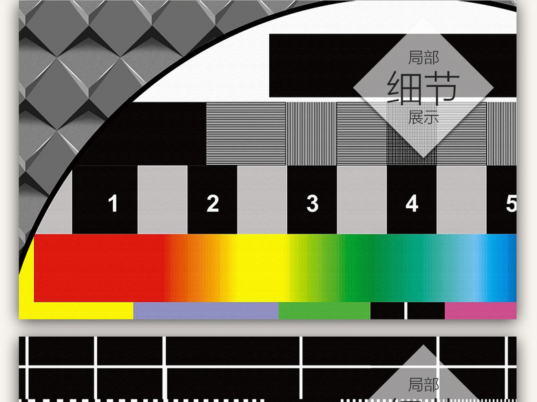 黑白电视机无信号KTV酒吧工装背景墙壁纸(图