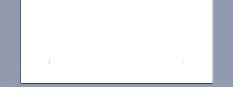 财务部岗位能力与态度考核指标组成表(图片编