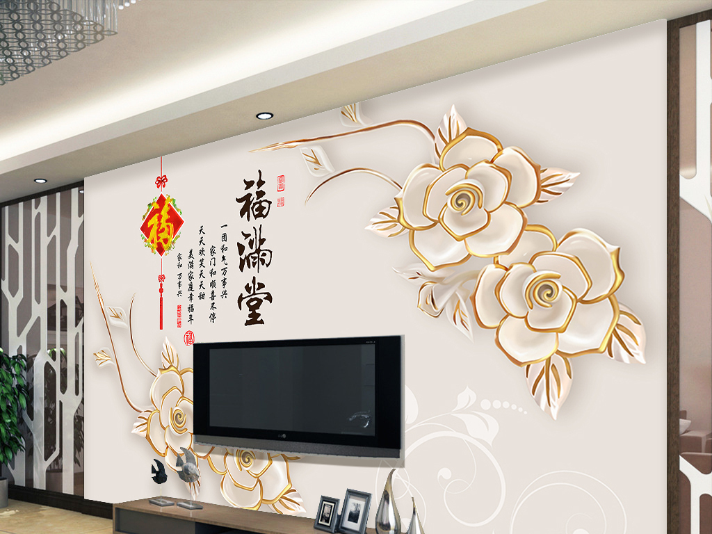 短剧与背景墙布的完美结合，短剧与背景墙布的视觉盛宴，完美结合的艺术