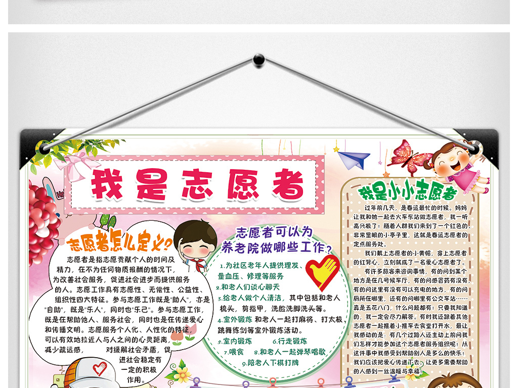 传奇私服倚天荣耀版本游戏截图1
