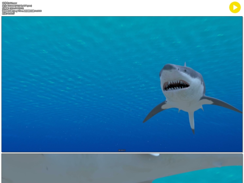 海底大白鲨三维动画视频素材