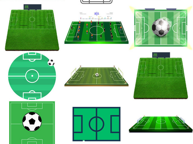 卡通足球场ps装饰素材透明免抠图(图片编号:1