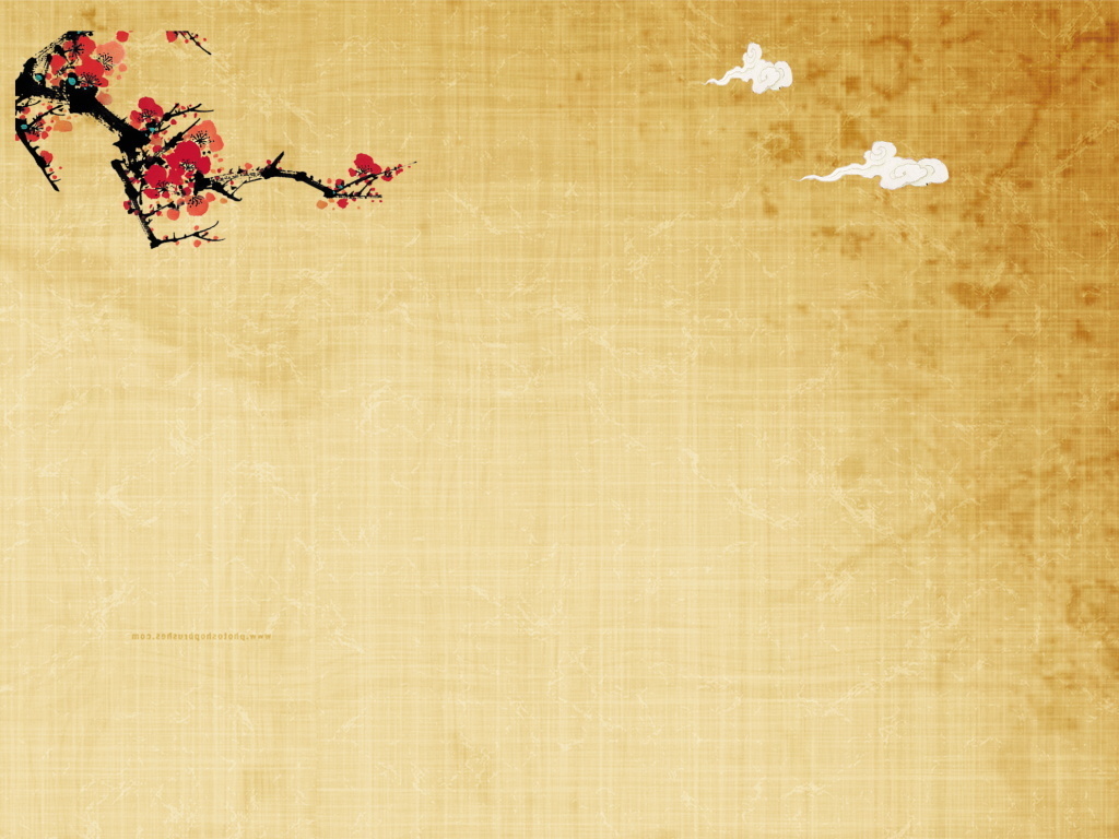 古典背景中医中药元老养生药店广告海报