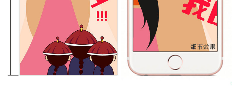 您就是我的女王创意手机壳图案(图片编号:162