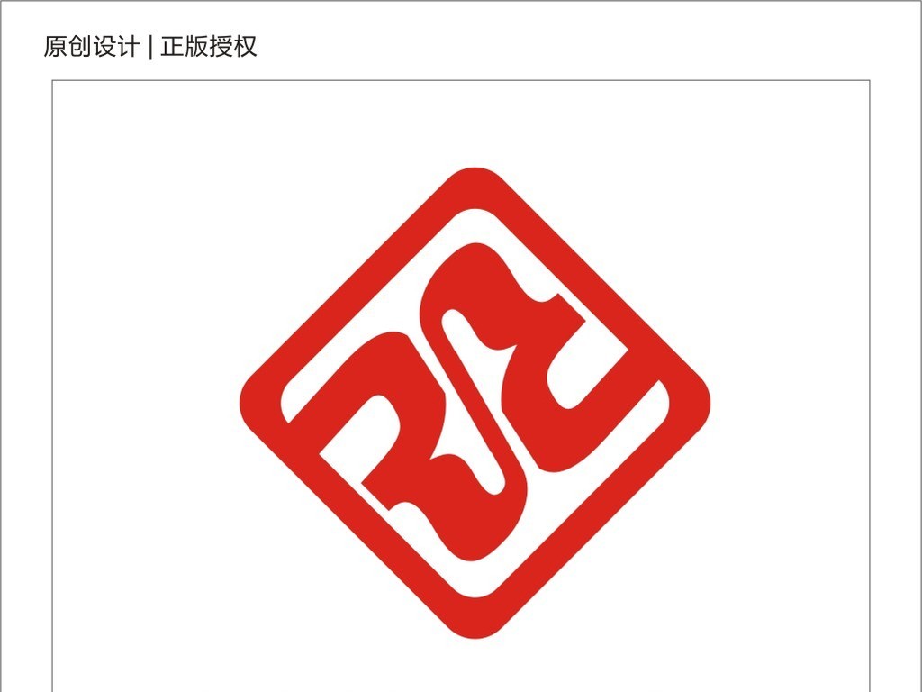 字母r标志logo设计模板下载