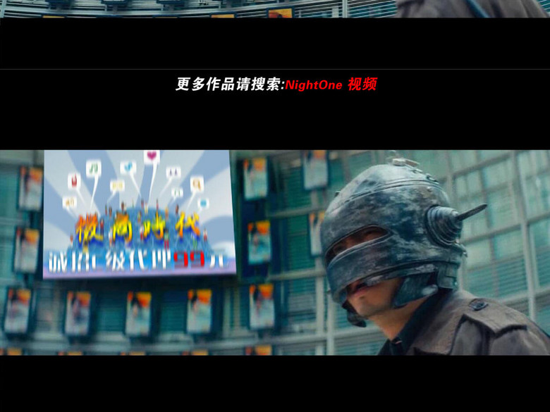 徐峥赵薇包贝尔黄渤港囧电影大屏广告植入(图