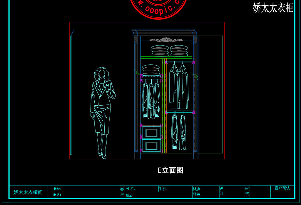 我图网提供精品流行高端衣帽间展厅CAD图纸带照片素材下载,作品模板源文件可以编辑替换,设计作品简介: 高端衣帽间展厅CAD图纸带照片,,使用软件为 AutoCAD 2004(.dwg) 整木 定制 家居 整装 设计 欧式 法式 美式 中式 新中式 雕花 花纹 花格 家具 墙板 背景墙 天花 吊顶 木门 门头 鞋柜 书柜 衣柜 酒柜 酒窖 岛台 吧台 橱柜 线条 罗马柱 浴室柜 壁炉 屏风 展厅 照片 高端 衣帽间 图纸 展厅图纸