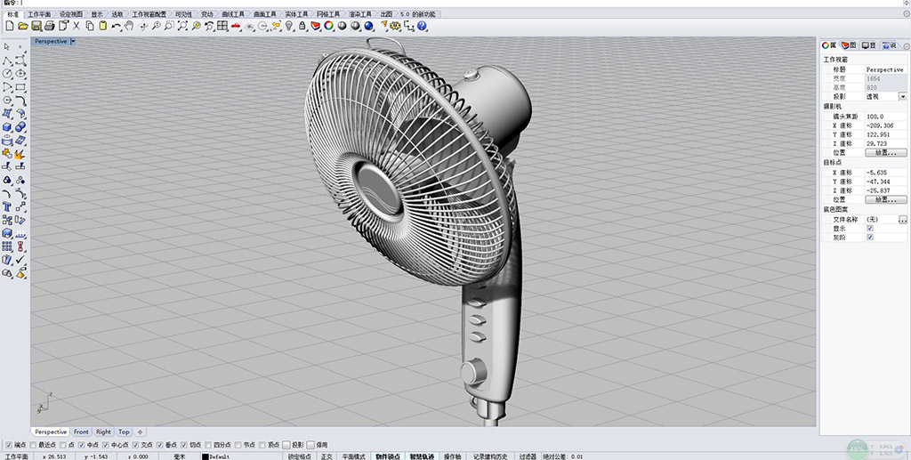 电风扇rhino犀牛3d模型下载