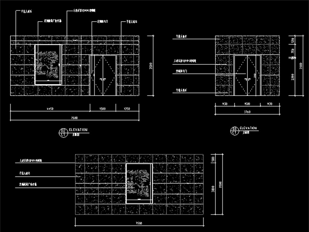 我图网提供精品流行某大型商场CAD装修施工图素材下载,作品模板源文件可以编辑替换,设计作品简介: 某大型商场CAD装修施工图,,使用软件为 AutoCAD 2006(.dwg) 商场CAD施工图 商场装修 商场施工图 商场CAD立面图 商场CAD平面图 公共过道 卫生间详图 观光电梯 天花CAD设计图 商场天花布置图 卖场店面设计图 商场 施工图 装修施工图 大型商场装修