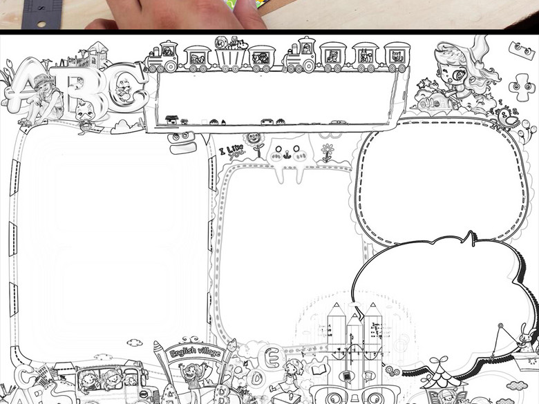 英语小报读书中英数学科普圣诞节手抄报边框(