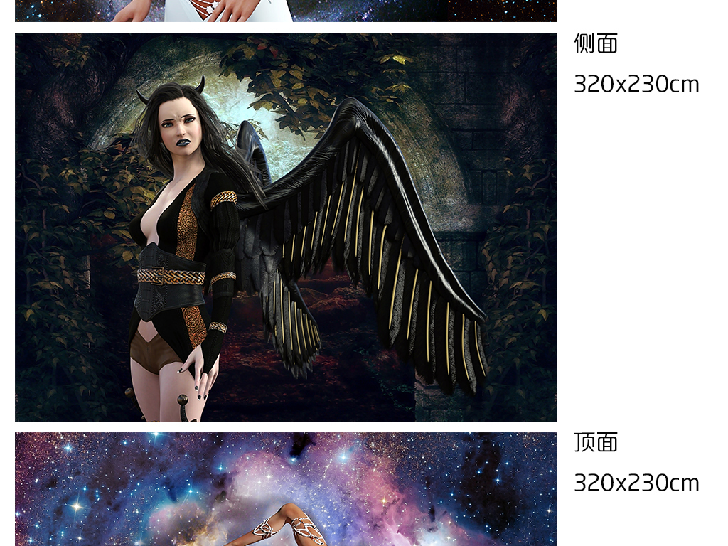 天使与魔鬼曲谱_天使与魔鬼