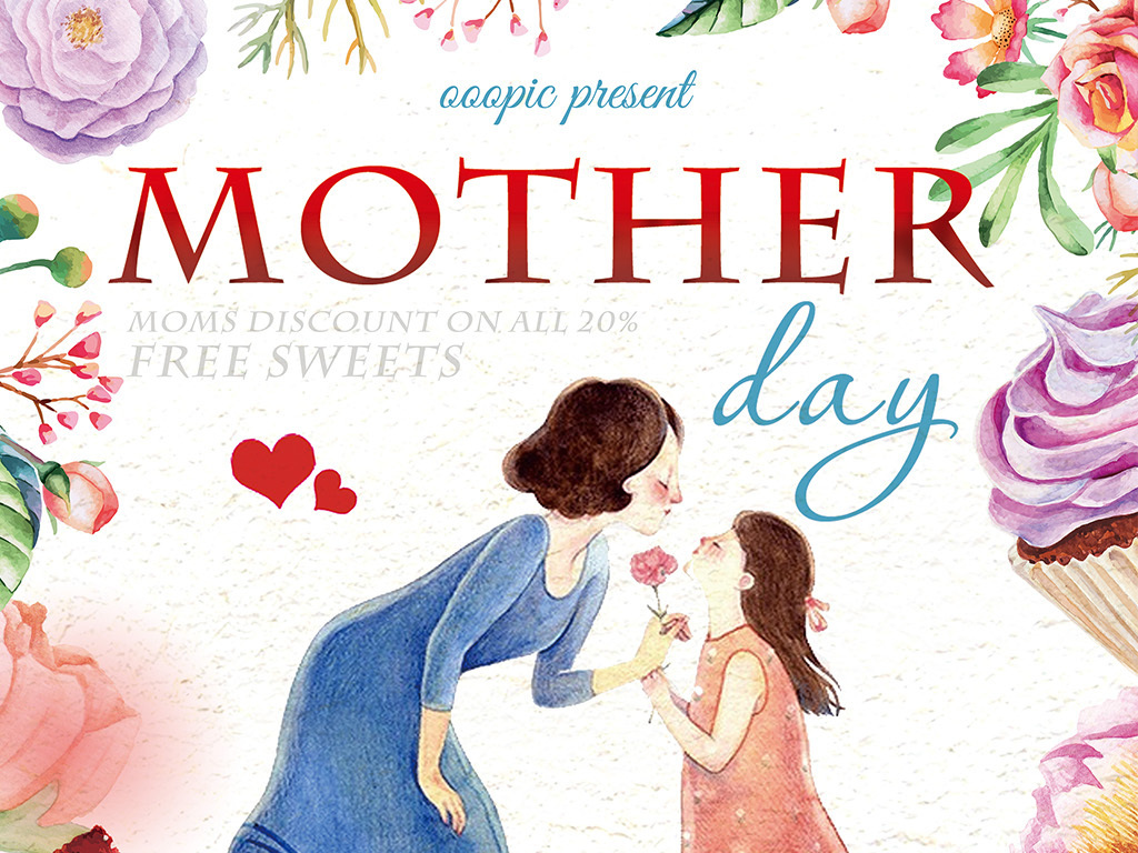 清新文艺水彩手绘母亲节创意宣传海报模板