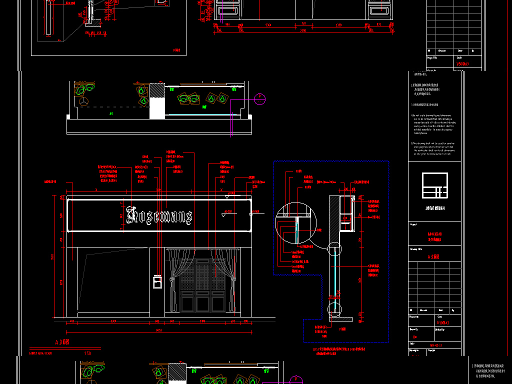 婚纱店cad_婚纱店(2)