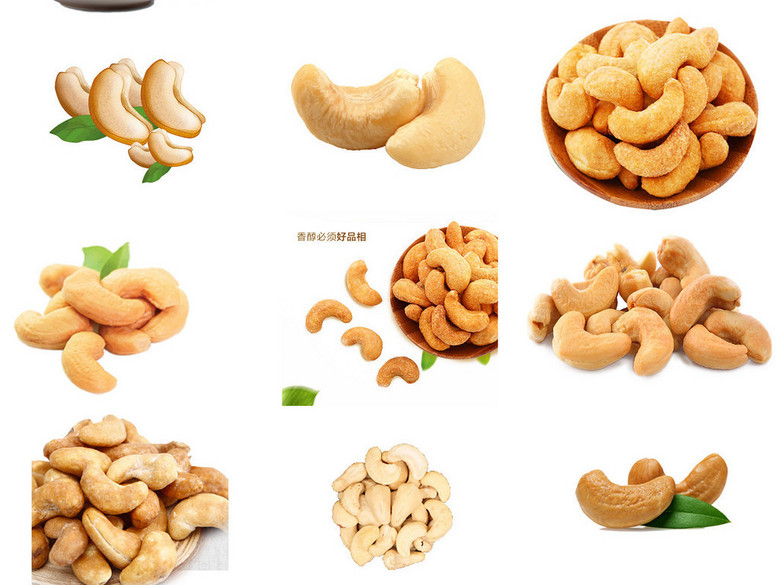 各种腰果零食免抠png素材2(图片编号:163130