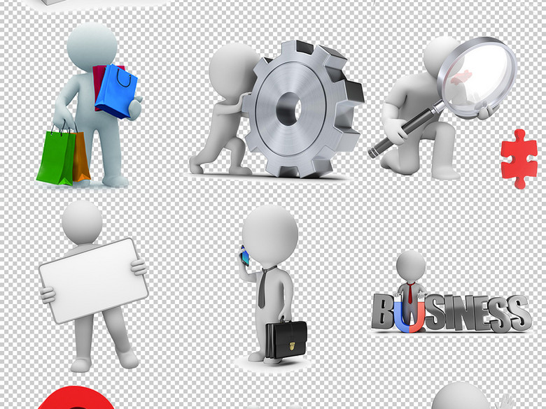 商务办公3D立体卡通小人免扣PNG素材(图片编