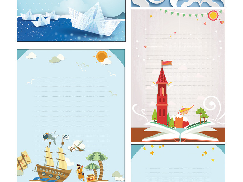 标准作文集创意层叠立体内文完整校刊画册(图