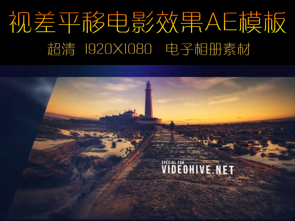 哪里有免费的电影素材 16321095-5a1179019f8dde470f0c3266d5075287-0.jpg