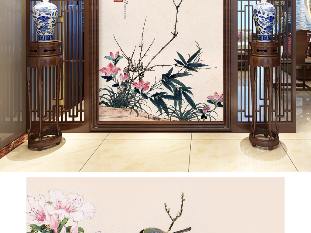 新中式手绘工笔花鸟中式玄关背景墙