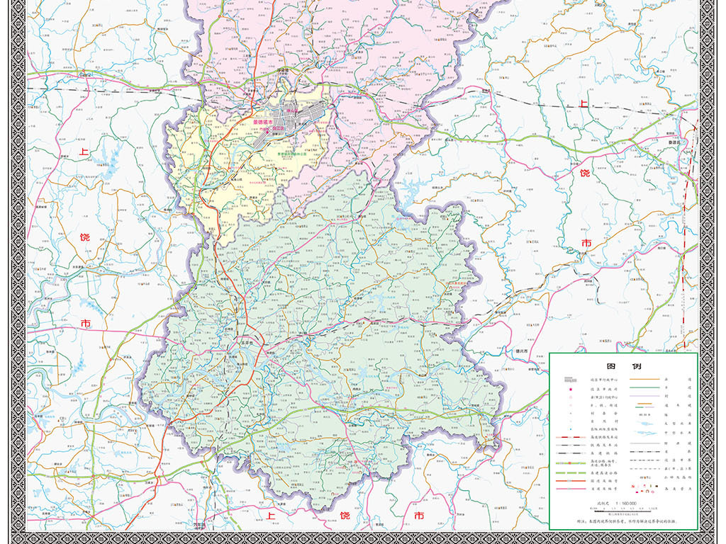景德镇市地图图片素材_模板下载(18.93MB)_其