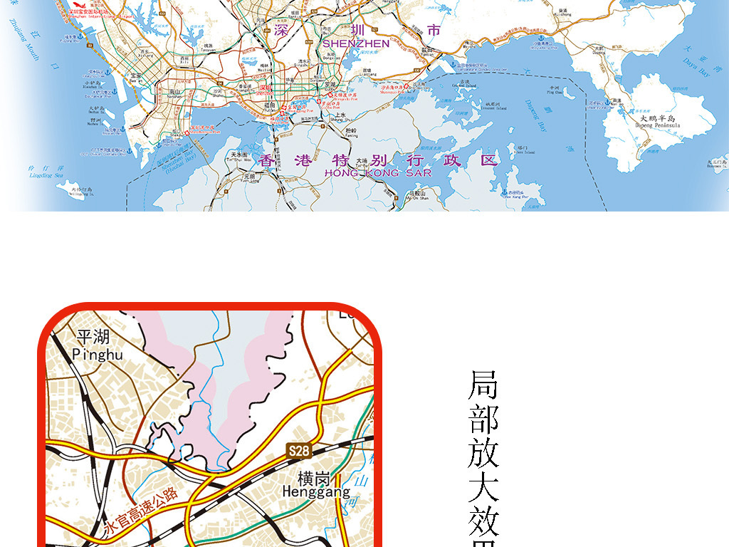 深圳市交通图图片