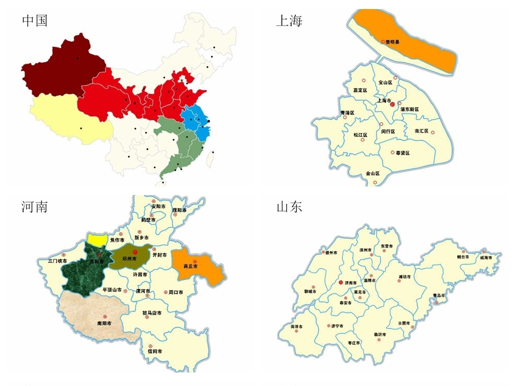 中国各省市地图拼图ppt矢量素材图片