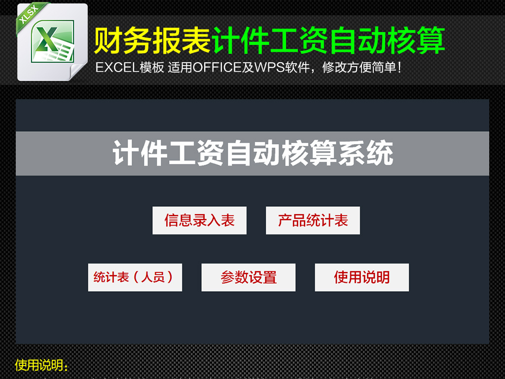 服装加工厂_加工厂的收入怎么核算(3)