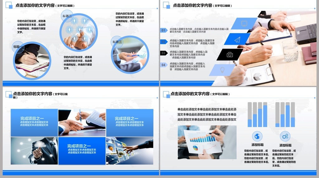 地税发票图片_深圳2017地税收入(3)