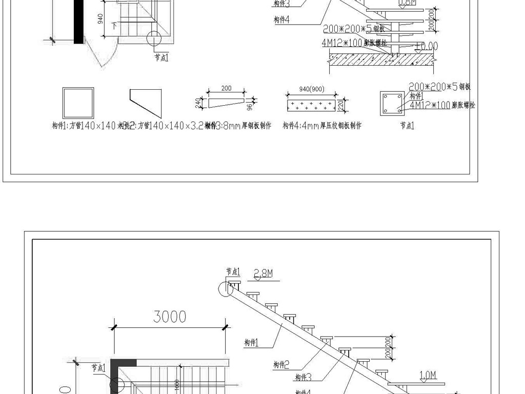 我图网提供精品流行 室内楼梯CAD图纸素材 下载,作品模板源文件可以编辑替换,设计作品简介: 室内楼梯CAD图纸, , 使用软件为 AutoCAD 2012(.dwg) 楼梯立面图 楼梯剖面图 栏杆节点图 踏步节点图 楼梯扶手图纸 扶手大样图 楼梯CAD CAD楼梯图 CAD楼梯栏杆 实木楼梯cad 木楼梯cad 楼梯cad图 楼梯 室内 图纸 室内楼梯