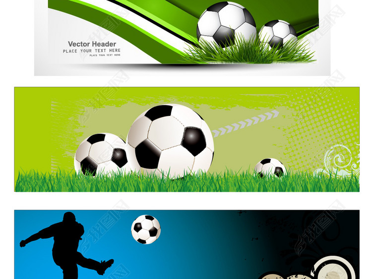 足球海报体育场绿茵场足球场世界杯图片下载e