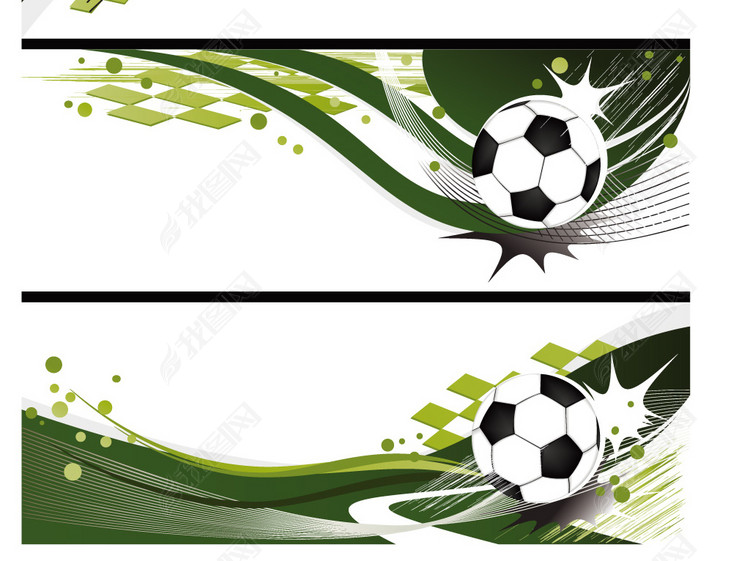 足球海报体育场绿茵场足球场世界杯图片下载e