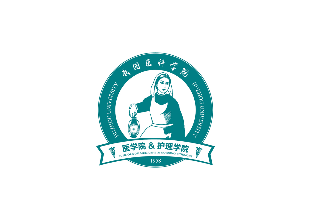 【本作品下载内容为:"医院标志医学院logo医科大学校徽"模板,其他内容仅为参考,如需印刷成实物请先认真校稿,避免造成不必要的经济损失。】 【声明】未经权利人许可,任何人不得随意使用本网站的原创作品(含预览图),否则将按照我国著作权法的相关规定被要求承担最高达50万元人民币的赔偿责任。所有作品均是用户自行上传分享并拥有版权或使用权,仅供网友学习交流,未经上传用户授权,请勿作他用。