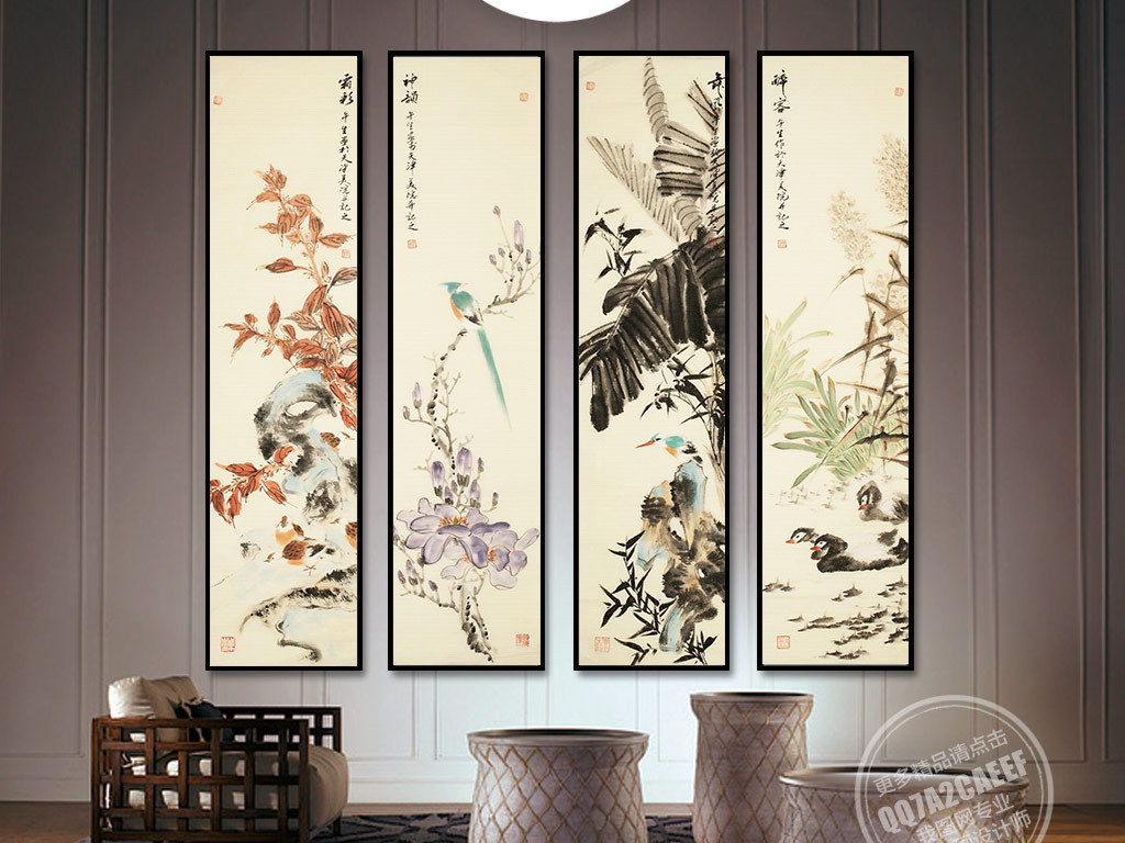 新中式四条屏国画花鸟装饰画