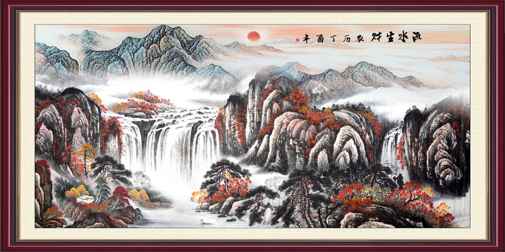 流水生财国画山水画装饰