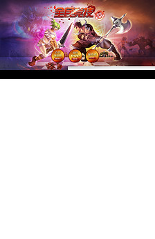 微信消息推送首图图片设计素材_高清PSD模板