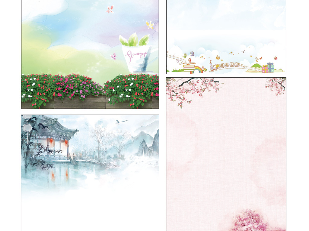 模板作文集封面卡通背景手绘背景创意作文集卡通手绘校刊创意手绘创意图片