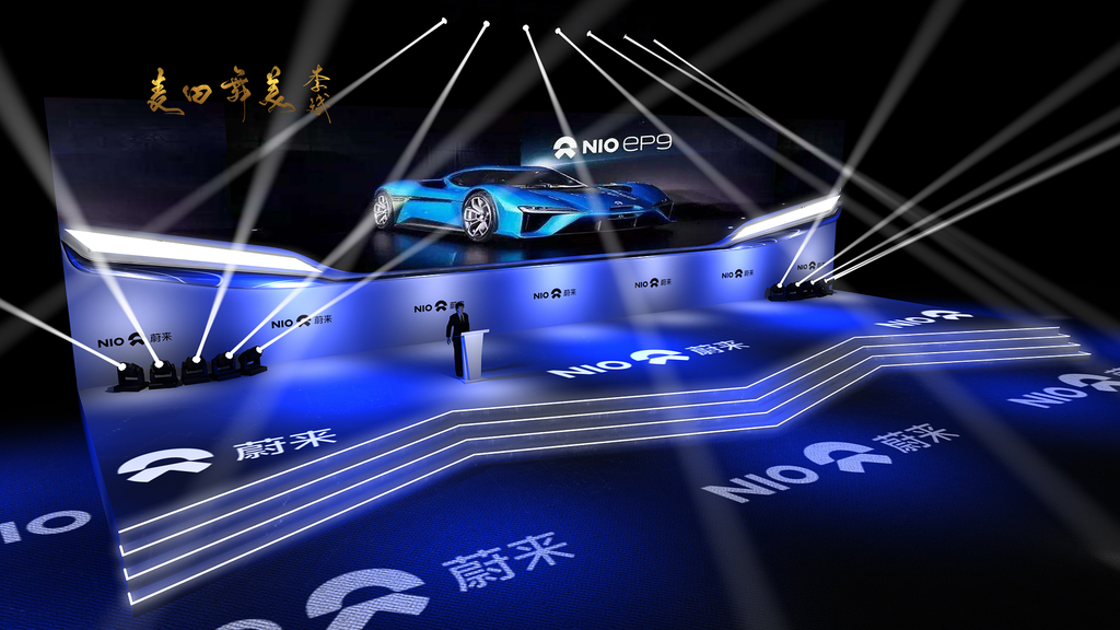 新车上市发布会舞台舞美设计效果图20170419