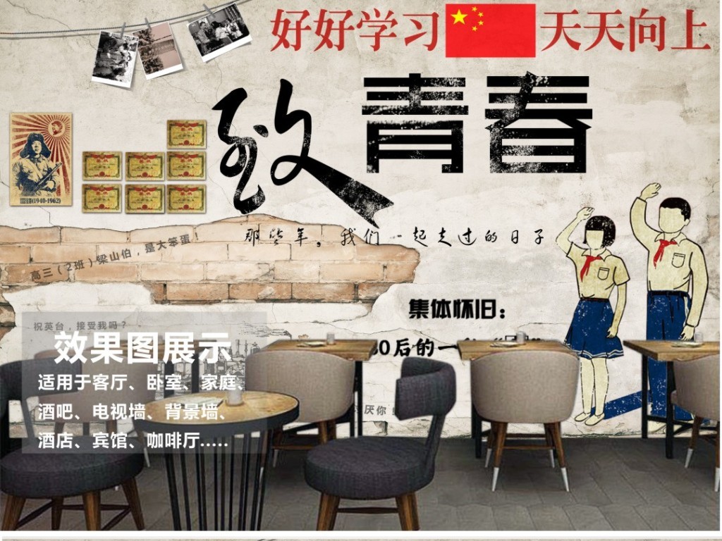 成人快播欧美性爱高清图片