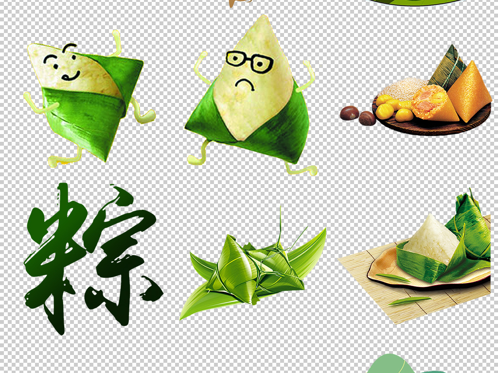 端午节海报元素背景粽子素材图片