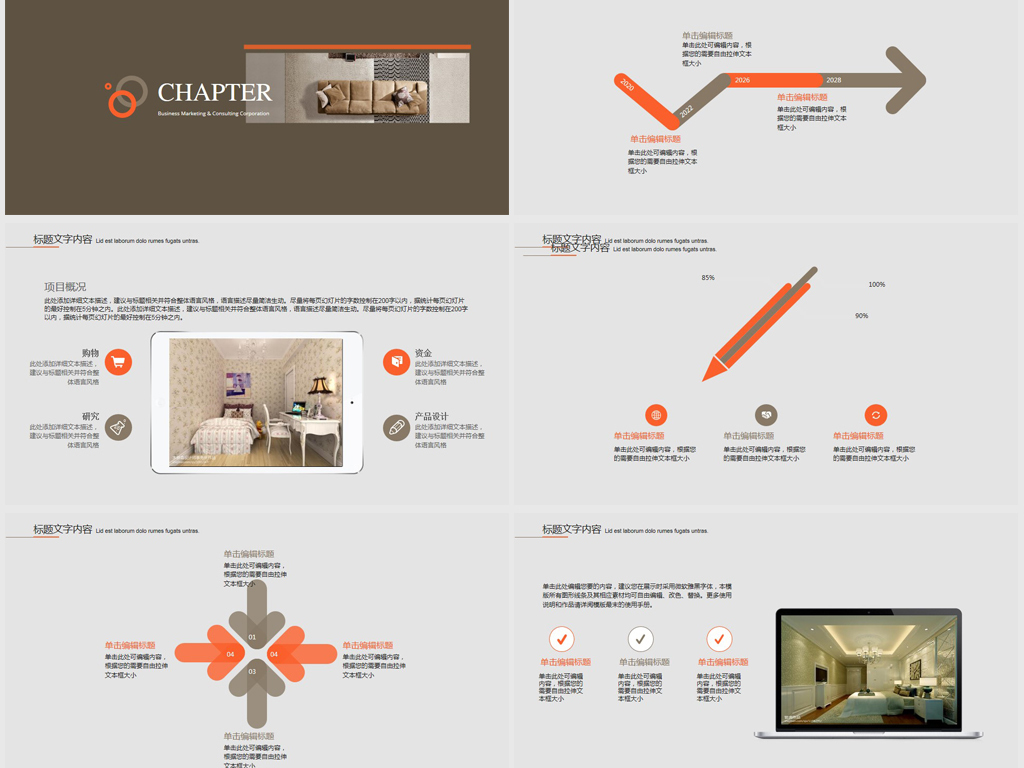 16404683-8f340cb1ed431893147d7f8888b3de2d-5.jpg