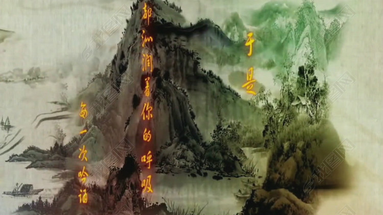 歌曲舞蹈《中华好儿孙》完整视频(图片编号:1