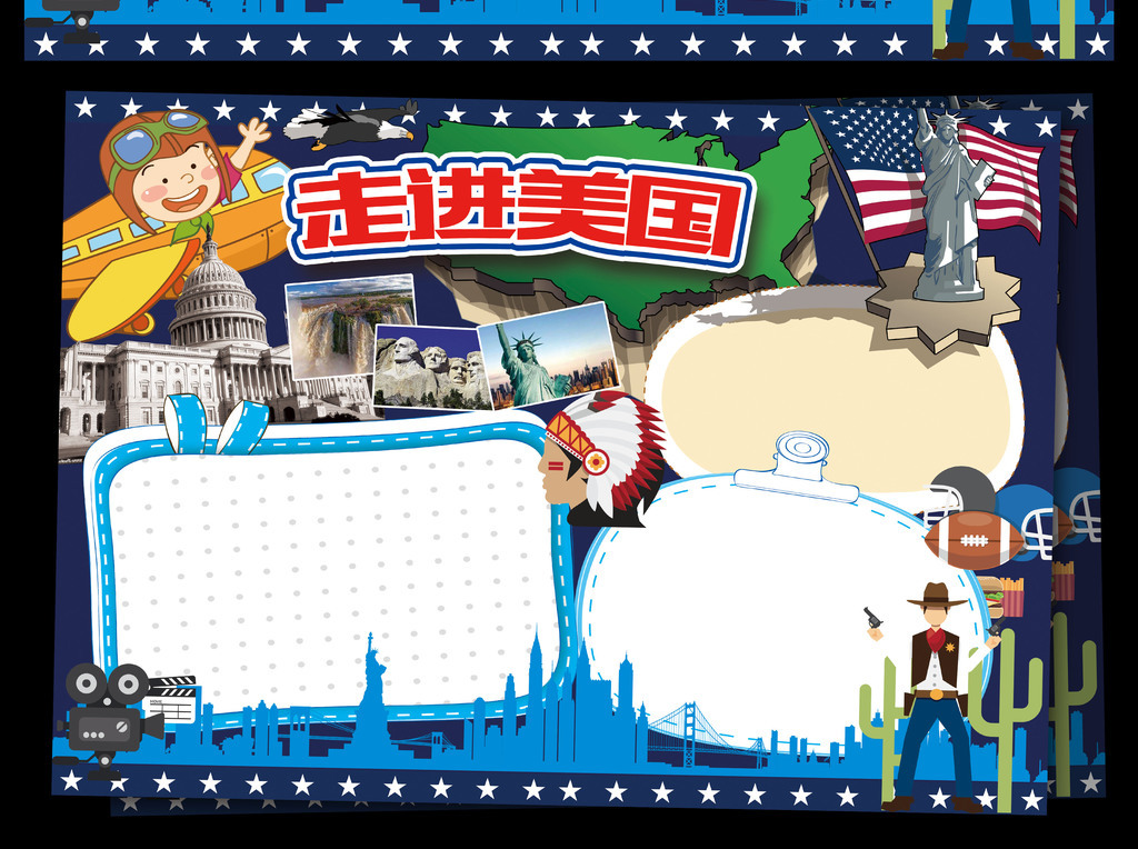 我图网提供精品流行美国旅游小报北美洲地理手抄报电子小报设计素材下载,作品模板源文件可以编辑替换,设计作品简介: 美国旅游小报北美洲地理手抄报电子小报设计 位图, CMYK格式高清大图,使用软件为 Photoshop CS6(.psd) 美国手抄报 走进美国小报