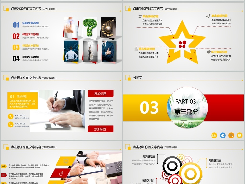 智能物流仓储管理系统推荐 16414308-3ea2400100a0c410a6ab1f5ce495b0db-3.jpg