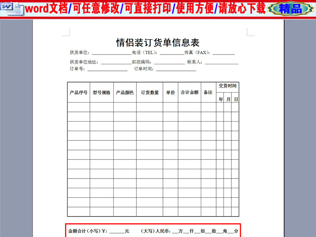 16417306-dd45ff66788f25de4ed9ab3af475df87-0.jpg