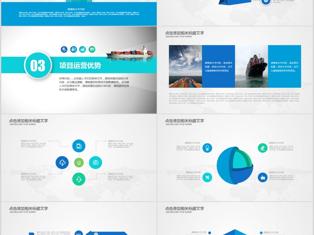 寄售行_寄售代销贸易收入