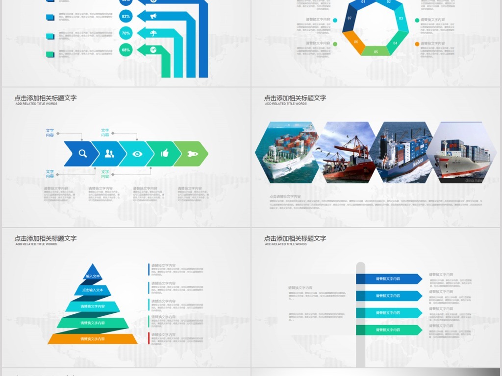 寄售行_寄售代销贸易收入