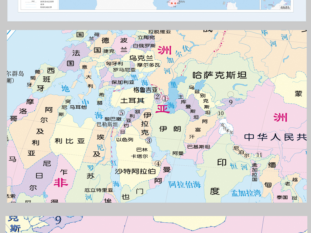 全矢量世界地图中国地图图片