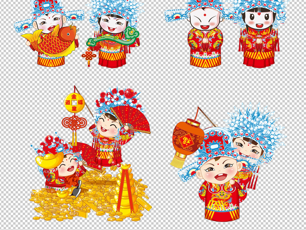 我图网提供精品流行 中式婚礼喜庆卡通新郎新娘素材 下载,作品模板源文件可以编辑替换,设计作品简介: 中式婚礼喜庆卡通新郎新娘素材 位图, RGB格式高清大图, 使用软件为 Photoshop CS6(.png)