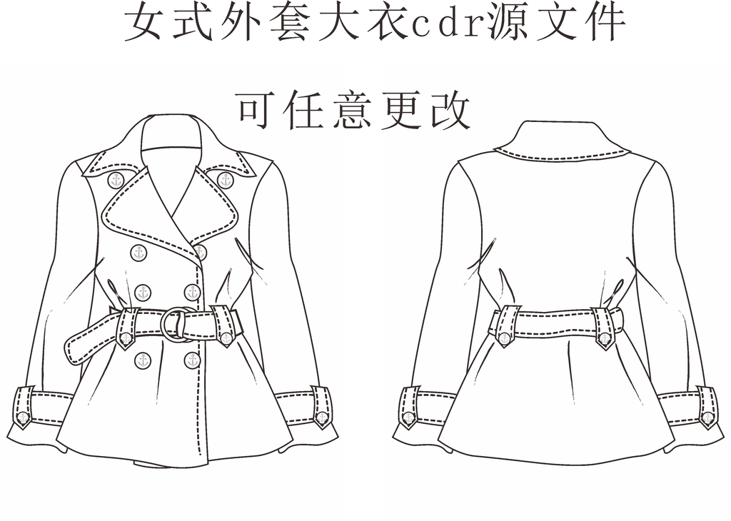 女式外套大衣风衣cdr源文件设计