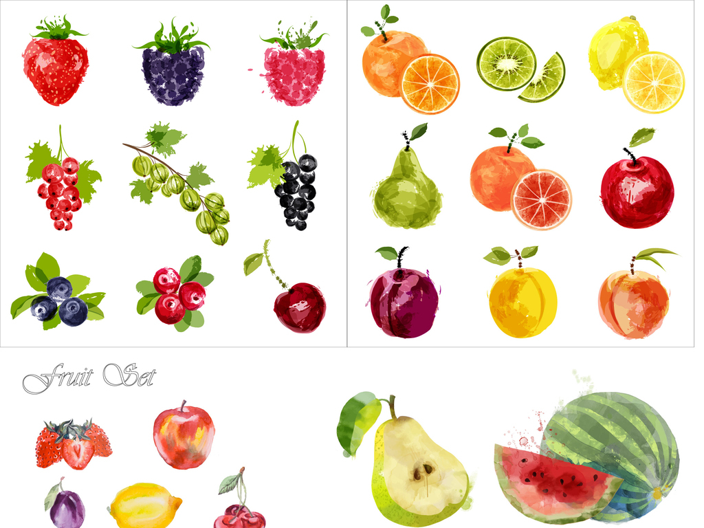 果蔬合集新鲜水果水彩画矢量分层文件